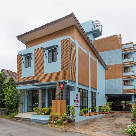 OYO 1127 Baan Siam Hotel Chiang Rai Bagian luar foto