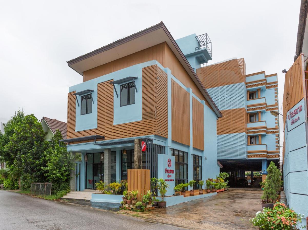 OYO 1127 Baan Siam Hotel Chiang Rai Bagian luar foto